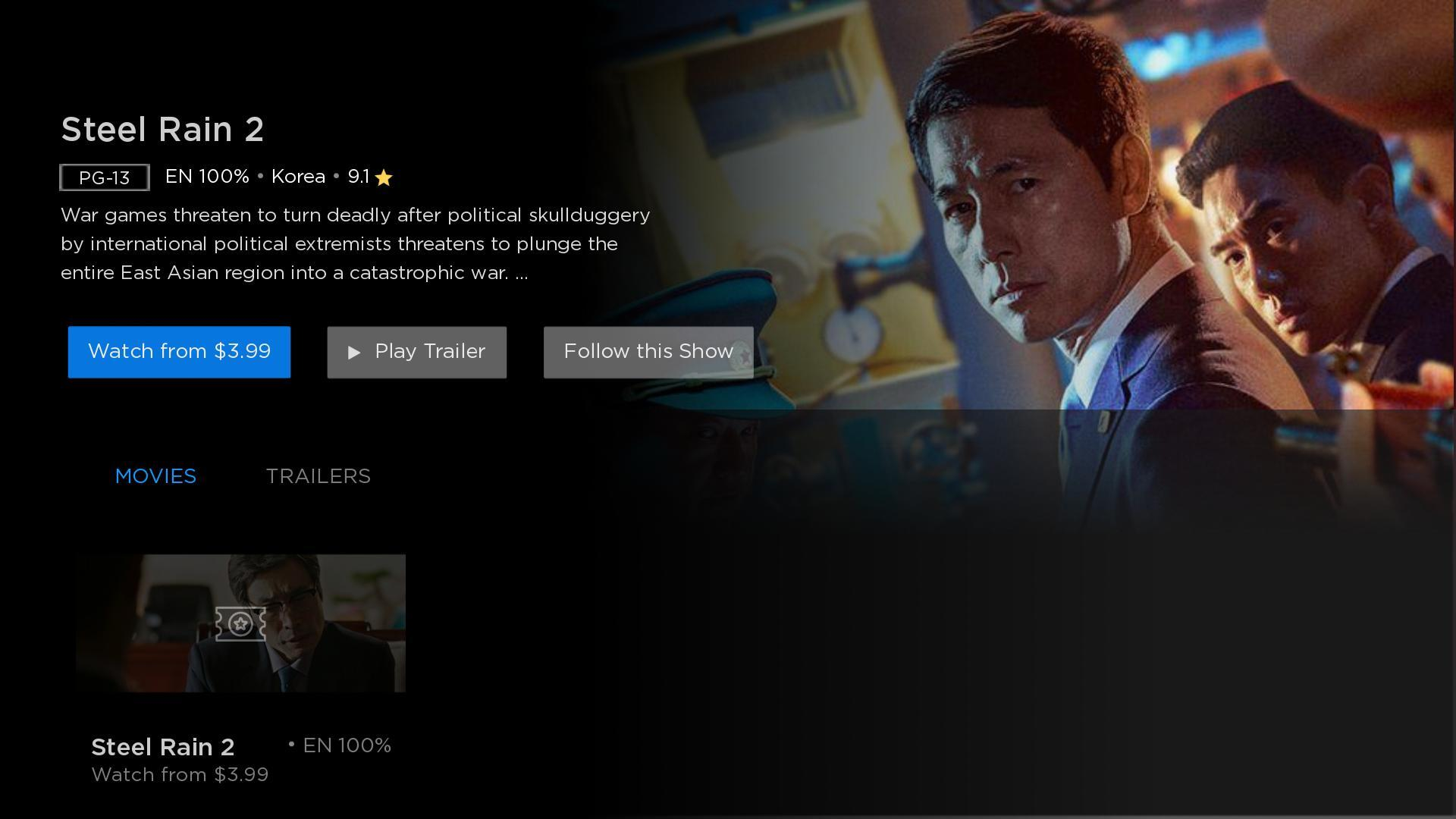 Roku_ChannelWF.png
