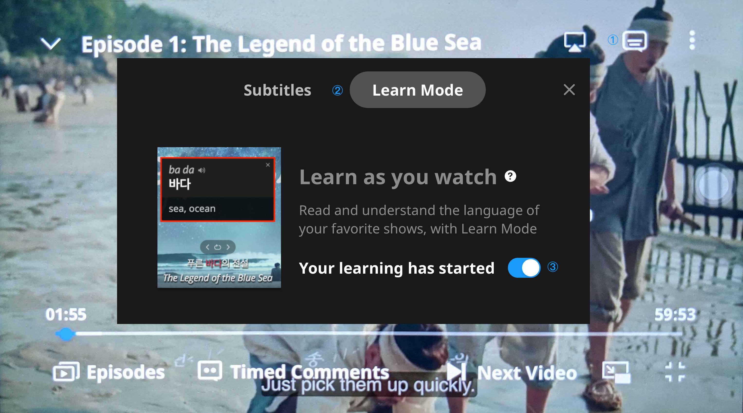 LearnMode_turnon_ios.jpg
