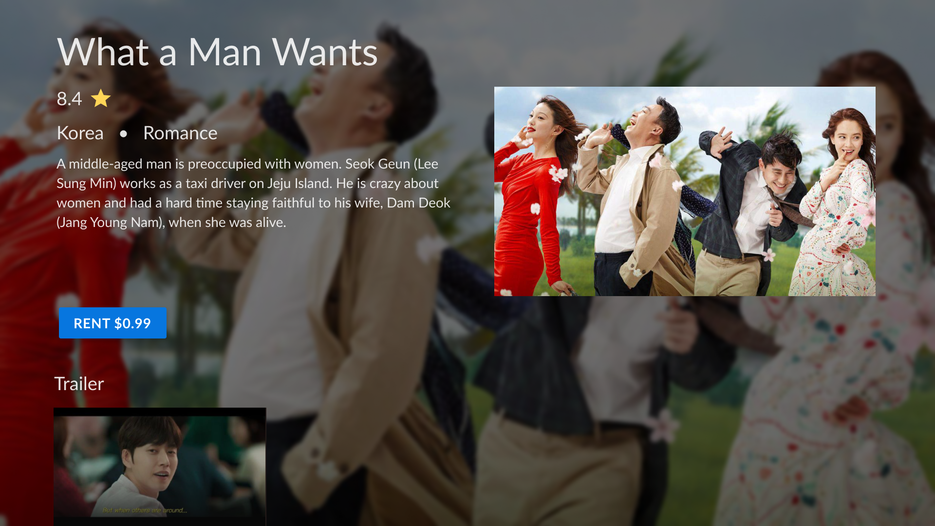 ATV_ChannelRent.png