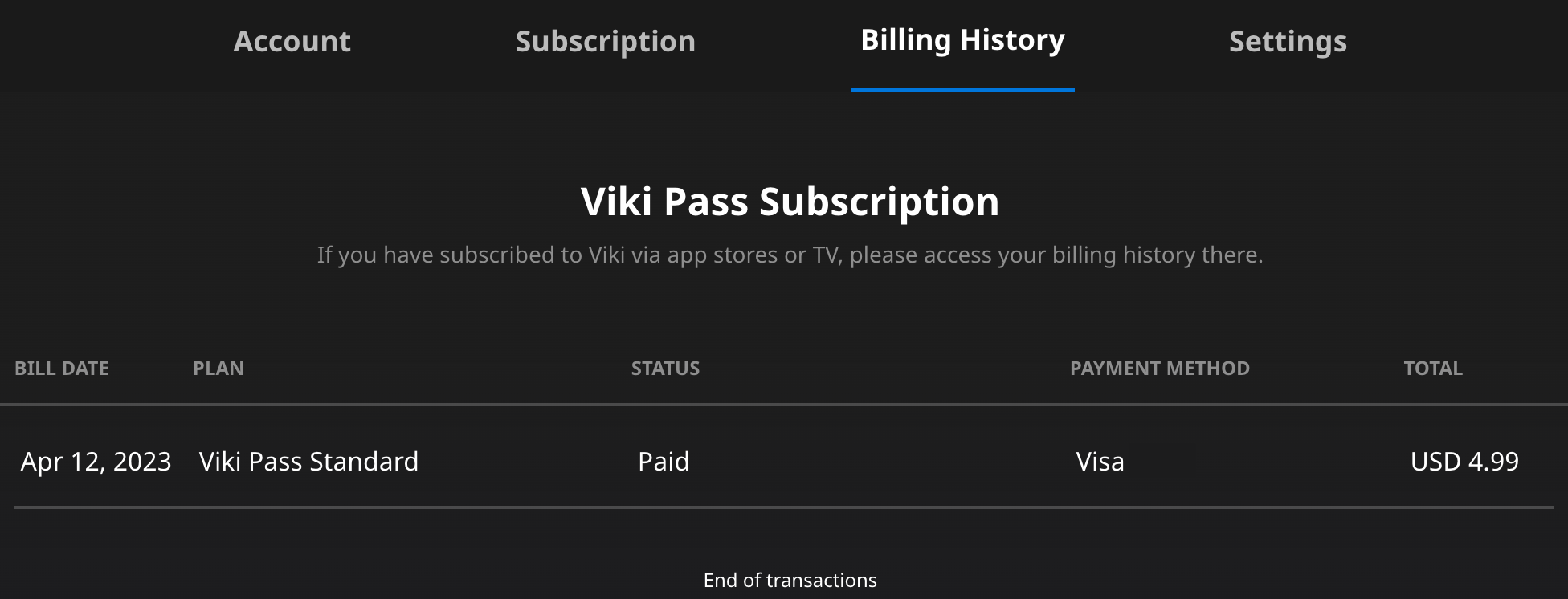 Billing_history_svod.png