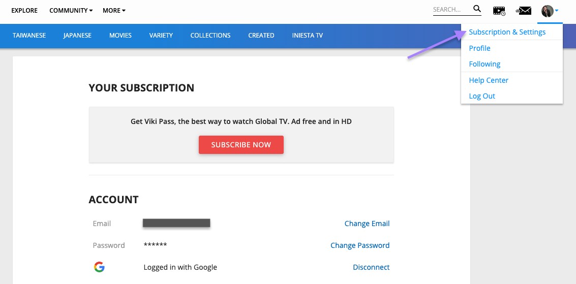 How Can I Change My Email Address
