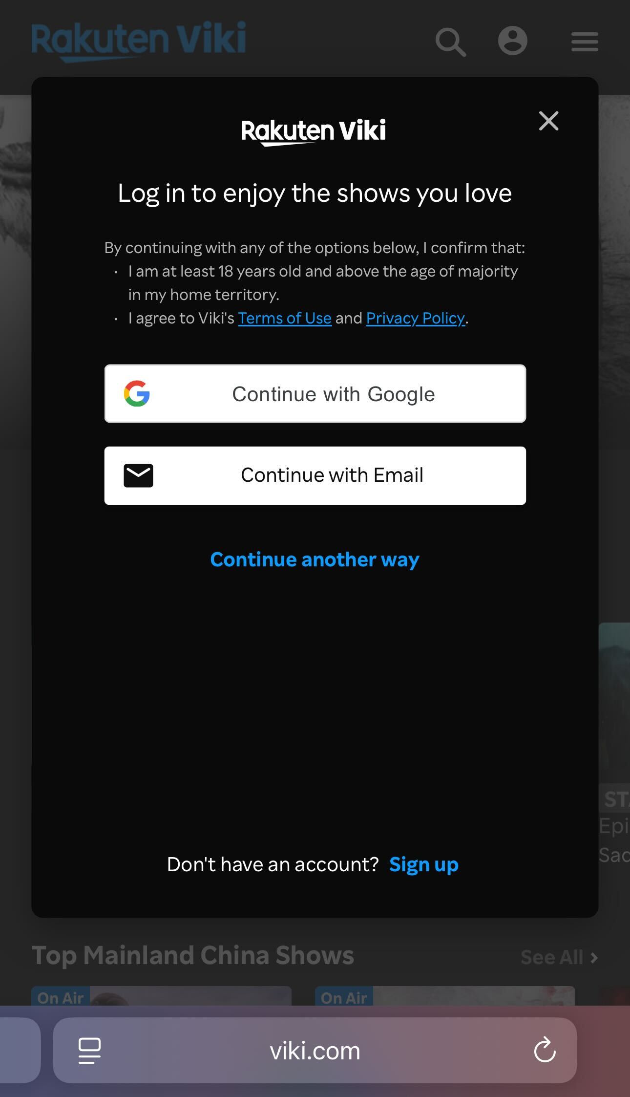 Google and Email login options